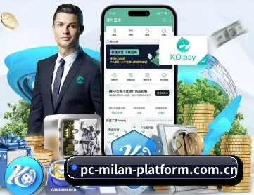 米兰app登录入口app APP